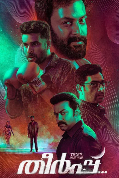 Theerppu (2022) Malayalam Movie