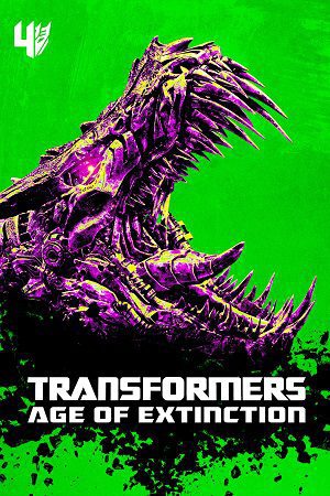 Transformers 4 (2014) Hindi