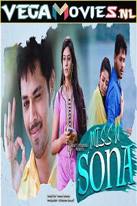 Miss U Sona B Tech Babulu (2021) Hindi Dubbed Full Movie