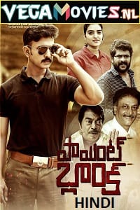 Point Blank (2021) Org Hindi Dubbed