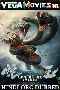 King Of Snake (2020) Hindi Dubbed