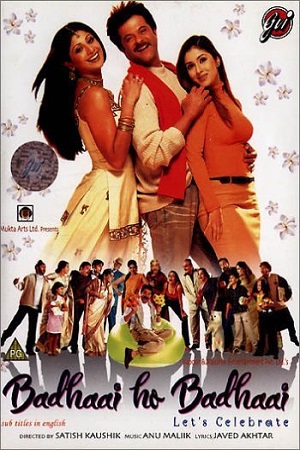 Badhaai Ho Badhaai (2002) Hindi Movie