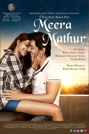 Meera Mathur (2021) Hindi Movie