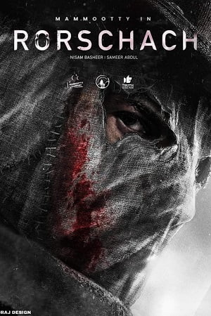 Rorschach (2022) Hindi