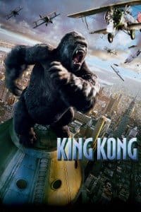 King Kong (2005)