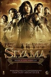 Siyama (2008)