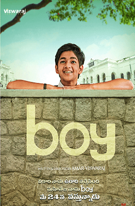Boy (2019)