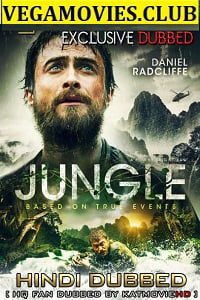Jungle (2017)