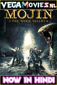 Mojin The Worm Valley (2018)