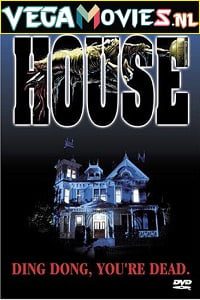 House (1985)