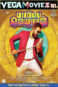Parris Jeyaraj (2021) Hindi Dubbed Movie