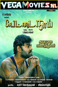 Hunting Dog Vettai Naai (2021) Hindi Dubbed Movie