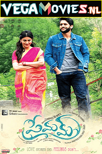 Premam (2021) Hindi Dubbed Movie