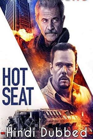 Hot Seat (2022)