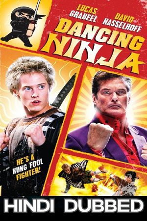 Dancing Ninja (2010)