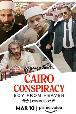 Cairo Conspiracy (2022) Hindi
