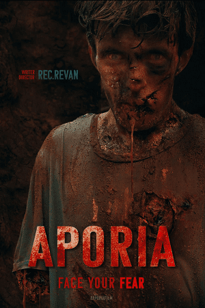 Aporia (2019)