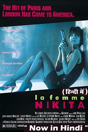 Nikita (1990)