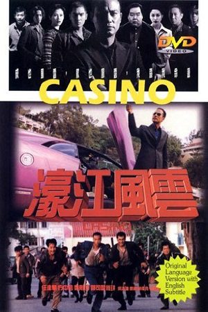 Casino (1998) Hindi