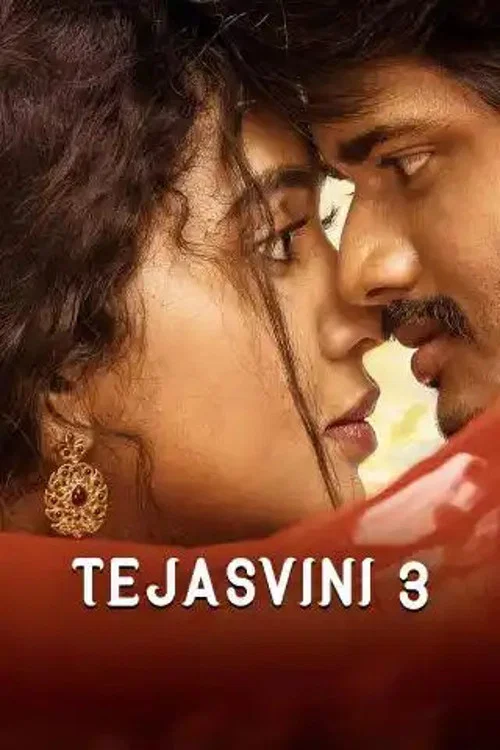 Tejasvini 3 Dorasaani (2021) Hindi Dubbed