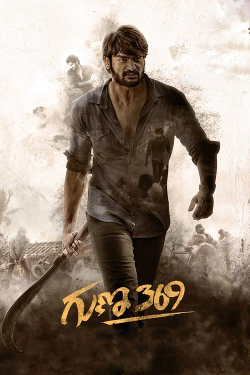 Guna 369 (2019) Hindi Dubbed Movie