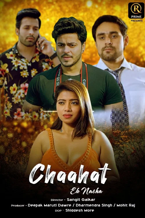 Nasha (2021) Rabbit Media Short Film