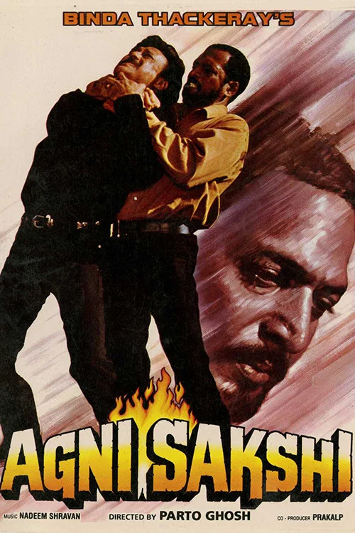 Agni Sakshi (1996) Hindi Movie