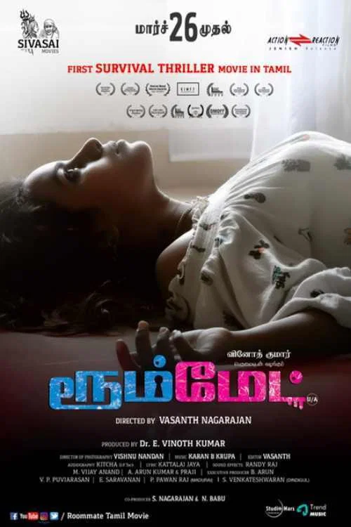 Download Roommate (2021) HDRip Hindi Dubbed Full Movie 480p [350MB] | 720p [750MB] | 1080p [1.7GB]