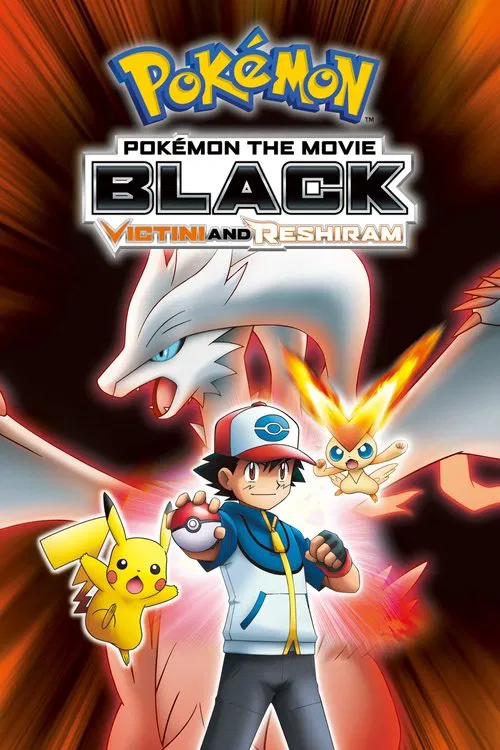 Pokemon The Movie Black Victini And Reshiram (2011)