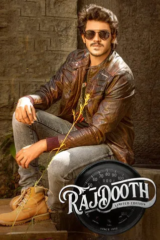 Raja Ki Rajdoot Rajdooth (2019) Hdrip Hindi Dubbed Full Movie