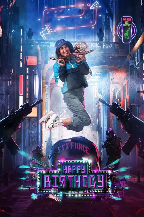 Happy Birthday (2022) Telugu Movie