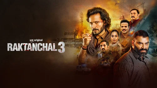 Download A Daughter’s Tale PANKH (2017) Hindi Full Movie 480p [400MB] | 720p [900MB]