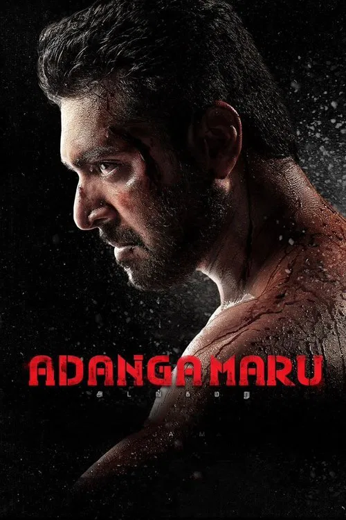 Nannevaru Apaleru Adanga Maru (2021) Hindi Dubbed Movie