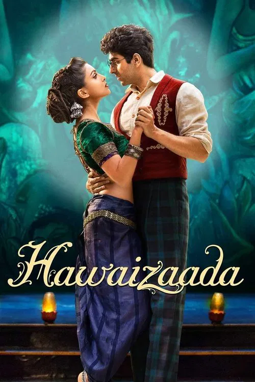 Hawaizaada (2015) Hindi