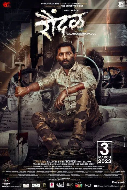 Raundal (2023) Marathi Movie