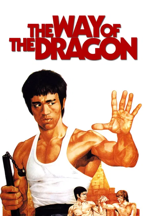 Dragon (2006)