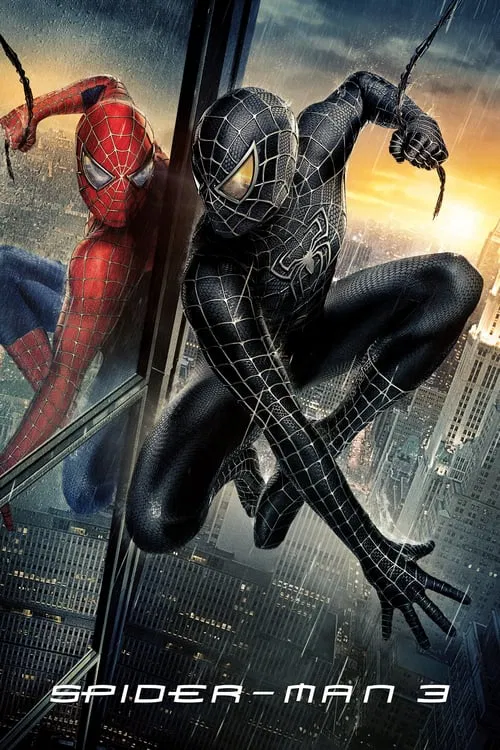 Spider Man 3 (2007)