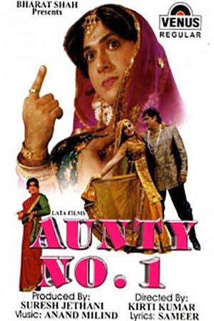 Aunty No 1 (1998) Hindi Full Movie