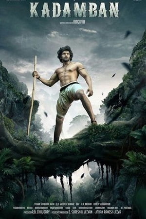 Kadamban (2017) Hindi Dubbed