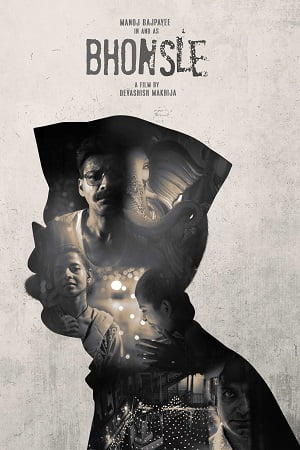 Bhonsle (2020) Hindi Movie Hdrip Download