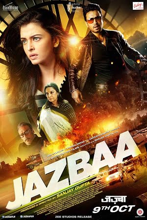 Jazbaa Hindi Movie