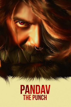 Pandav The Punch (2020) Hindi South Movie