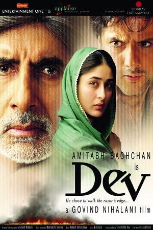 Dev (2004) Hindi Movie