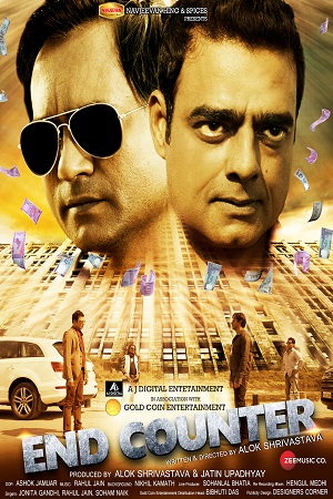 End Counter (2019) Hindi Movie