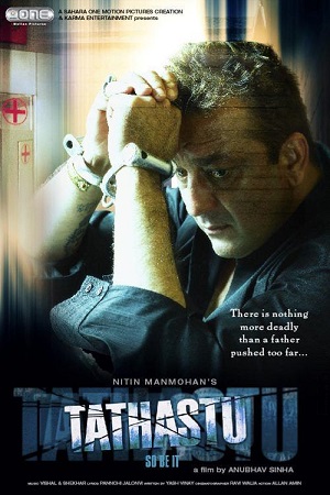 Tathastu (2006) Hindi Movie