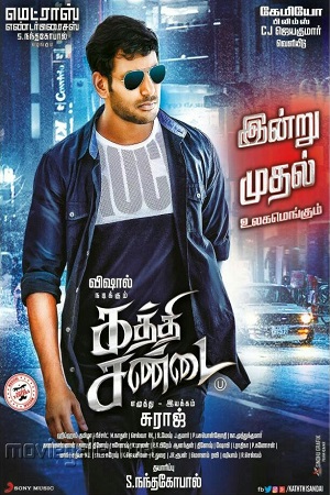 Rowdy Rajkumar Kaththi Sandai (2016) Hindi Dubbed
