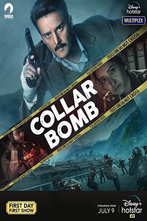 Collar Bomb (2021) Hindi Movie