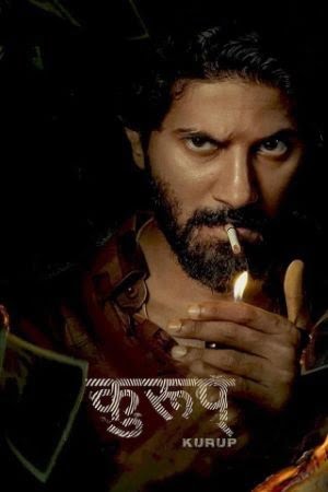 Kurup (2021) Hindi Movie
