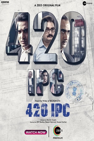 420 Ipc (2021) Hindi Movie