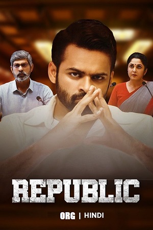 Republic (2023) Hindi Dubbed Org
